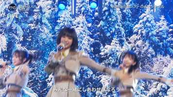 Free download ngt48 _ sekai no hito e [fns music festival day 2] video and edit with RedcoolMedia movie maker MovieStudio video editor online and AudioStudio audio editor onlin